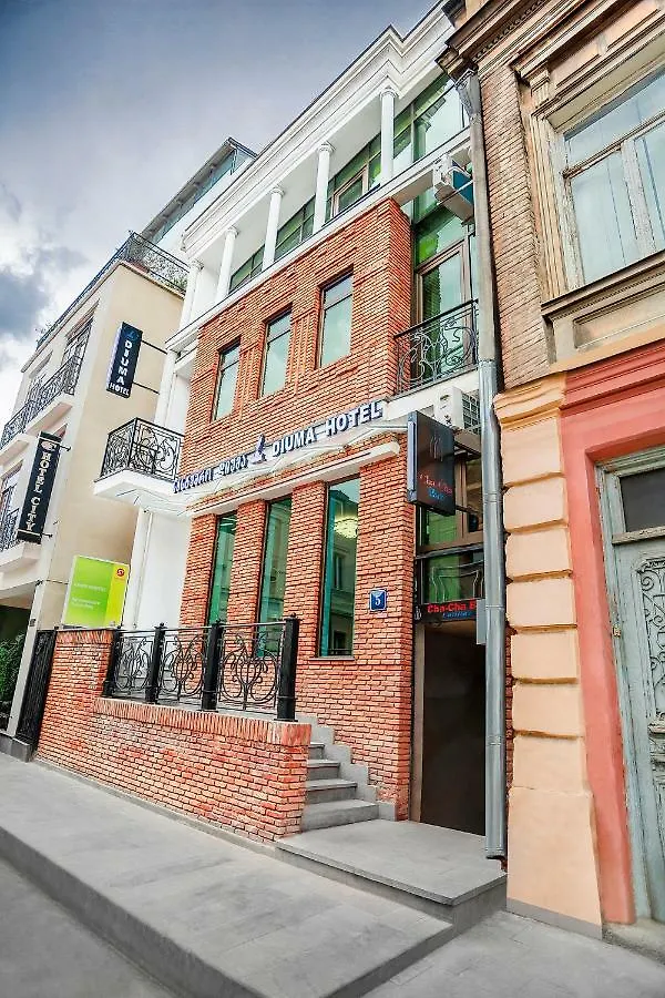 Diuma Hotel Tiflis 3*,